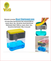 LIQUID SOAP DISPENSER