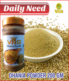 DHANIA POWDER 200GM VRG ORGANIC  