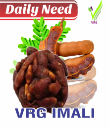 IMALI VRG ORGANIC 