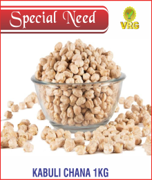 KABULI CHANA 1KG  VRG ORGANIC