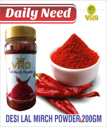 DESI LAL MIRCH VRG ORGANIC 200GM
