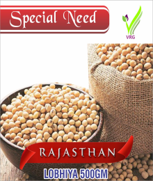 LOBHIYA 500GM  VRG ORGANIC