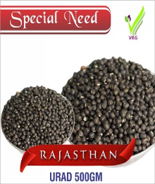 URAD DAL 1 KG
